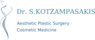 Δρ. Στέλιος Κοτζαμπασάκης: Πλαστικός Χειρουργός